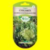 Chicorée scarole - GEANTE MARAICHERE (5gr)