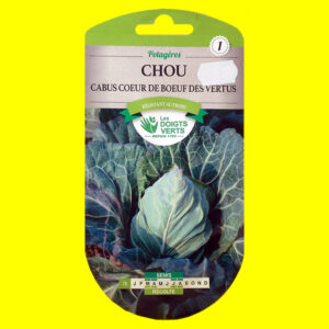 OLYMPUS DIGITAL CAMERA Chou cabu - COEUR DE BOEUF (3gr)