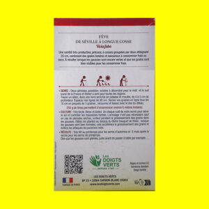 Fèves - SEVILLE (250gr)