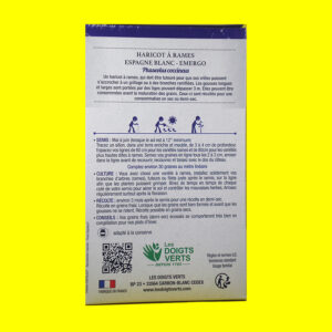 Haricot rame à écosser - EMERGO D'ESPAGNE (250gr)