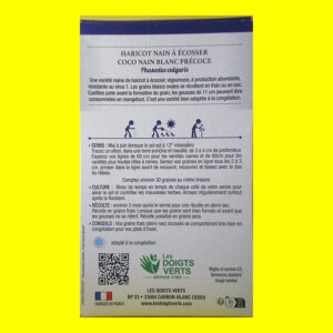 Haricot nain à écosser - COCO (blanc) (220gr)