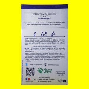 Haricot nain à écosser - FLAJOLY (220gr)