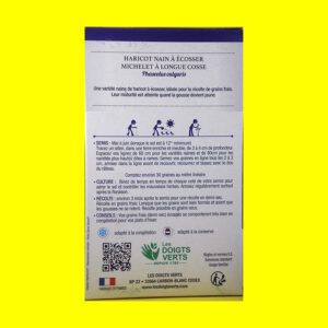 Haricot nain à écosser - MICHELET (220gr)