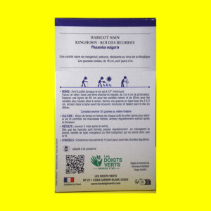 Haricot Mangetout Jaune Nain - ROI DES BEURRES (220gr)