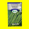 Haricot Mangetout Vert Nain - PONGO (150gr)