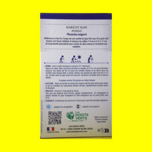 Haricot Mangetout Vert Nain - PONGO (150gr)