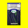 Haricot Mangetout Violet Nain - PURPLE QUEEN (200gr)