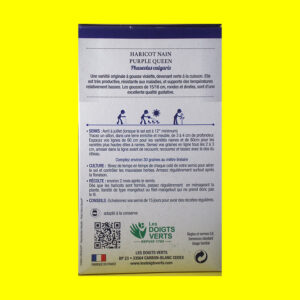 Haricot Mangetout Violet Nain - PURPLE QUEEN (200gr)