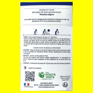 Haricot Mangetout Jaune Nain - ROCQUENCOURT (200gr)