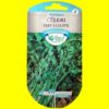 Céleri - VERT A COUPER (2gr)