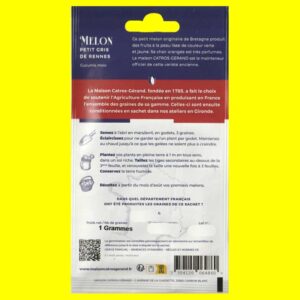 Melon - petit gris de rennes (1g)
