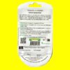 Tomate ronde - SAINT-PIERRE (1gr)