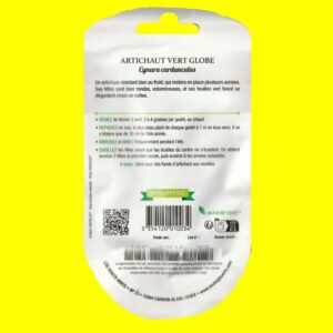 Artichaut - VERT GLOBE (2,5gr)