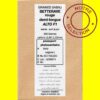 Betterave rouge - ALTO F1 (longue)