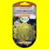 Chou brocoli - ROMANESCO (précoce) (2gr)
