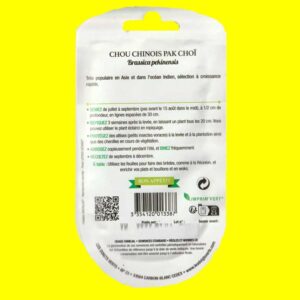 Chou chinois - PAK CHOI (2gr)