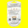 Chou rave - BLANC DE VIENNE (3gr)