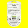 Concombre - ANGLAIS LISSE (3gr)