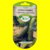 Concombre - Long maraicher (4gr)