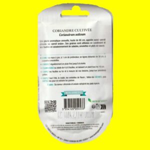 Coriandre cultivée (10g)