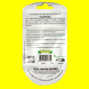 Courge / Courgette - DIAMANT F1 (4gr)