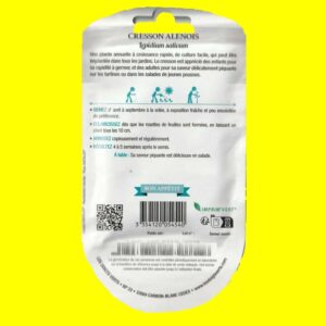 Cresson - ALENOIS (10gr)