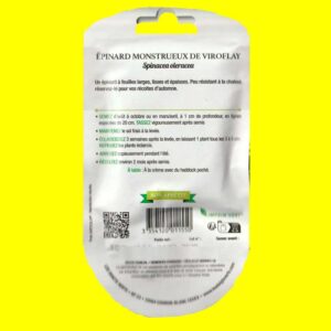 Epinard - DE VIROFLAY (10g)