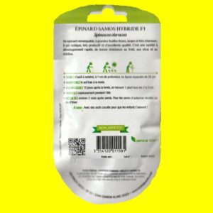 Epinard - SAMOS HY F1 (20gr)