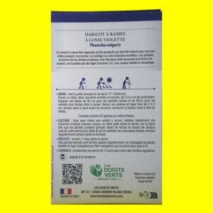 Haricot Mangetout à Rame - A cosse violette (200gr)