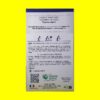 Haricot Mangetout Vert Nain - TRIOMPHE DE FARCY (220gr)