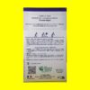 Haricot Mangetout Jaune Nain - ROI DES BEURRES (220gr)