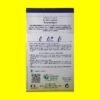 Haricot Mangetout Violet Nain - PURPLE QUEEN (200gr)