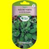 Mâche / salade de blé - Verte à coeur plein (4gr)