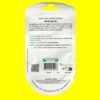 Menthe officinale (0.25gr)