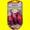 Oignon Rouge - SIMIANE (4gr)