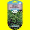 Origan Marjolaine (0.5gr)