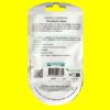 Persil - Commun (5gr) (bio)
