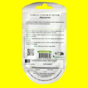 Poireau - Saint Victor (7gr)