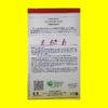 Pois nain - Telephone nain (220gr)