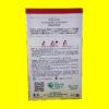 Pois nain - Annonay (220gr)