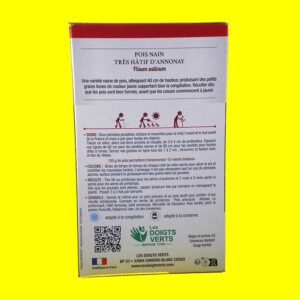 Pois nain - Annonay (220gr)